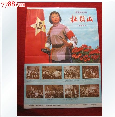 巴里音乐学院学信网认证办理